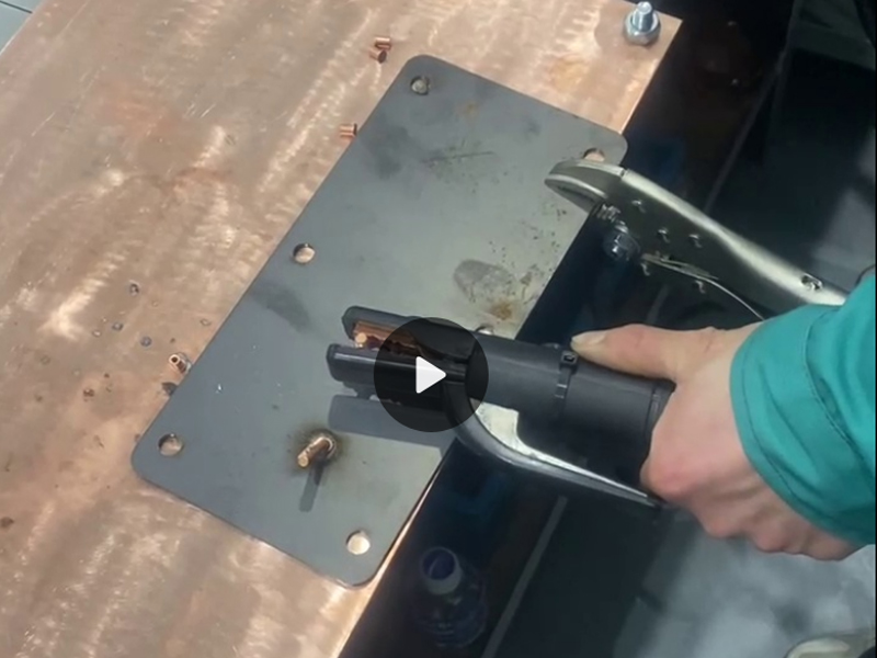 螺柱焊接案例视频